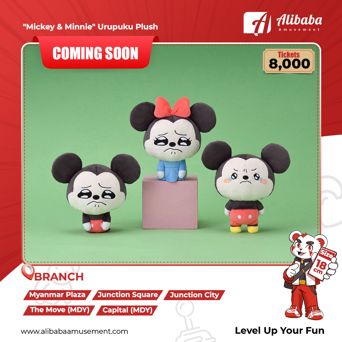 “Mickey & Minnie” Urupuku Plush