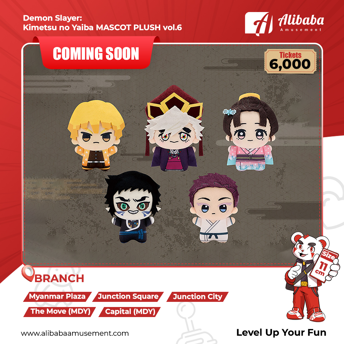 ‘Demon Slayer: Kimetsu no Yaiba MASCOT PLUSH vol.6