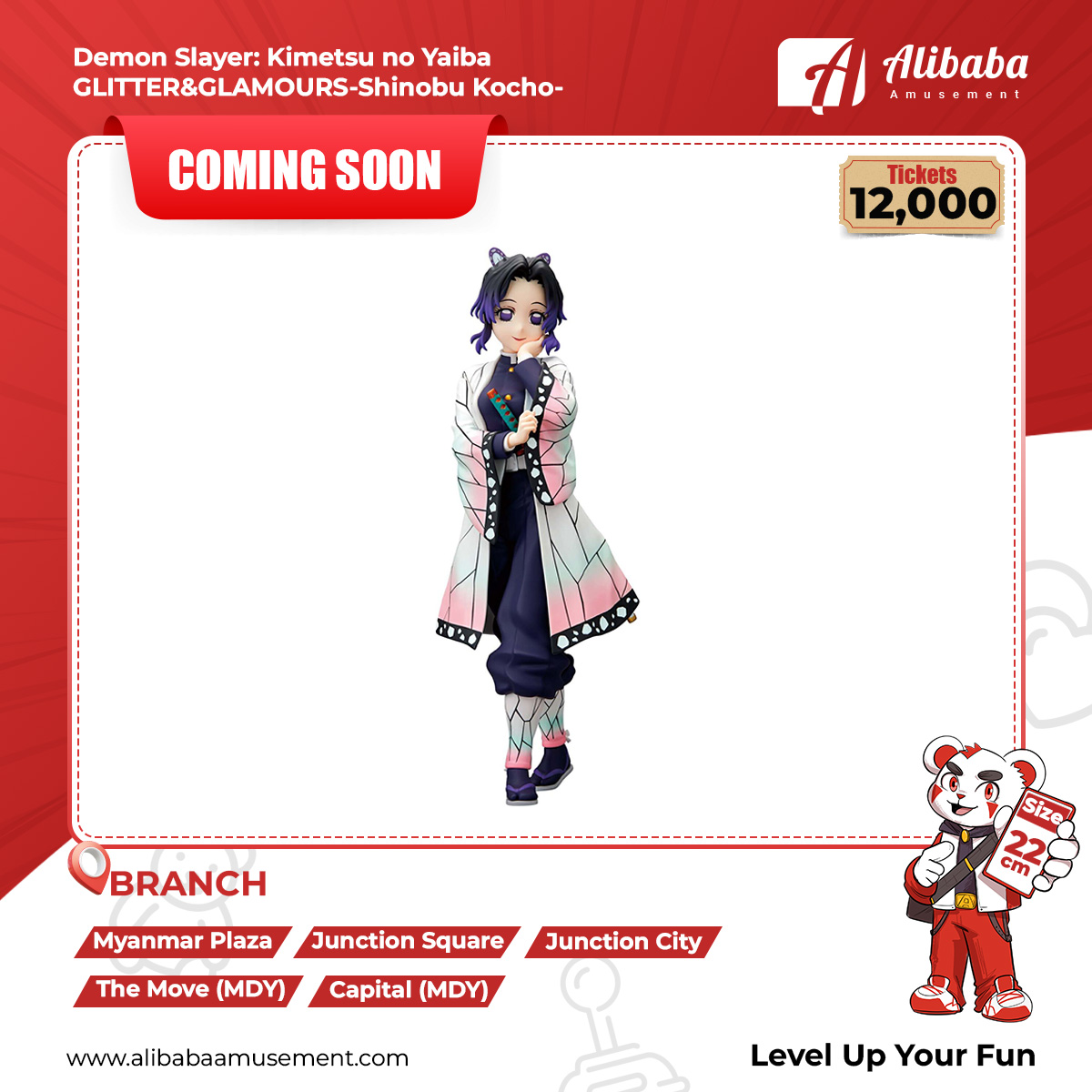 ‘Demon Slayer: Kimetsu no Yaiba GLITTER&GLAMOURS-Shinobu Kocho-