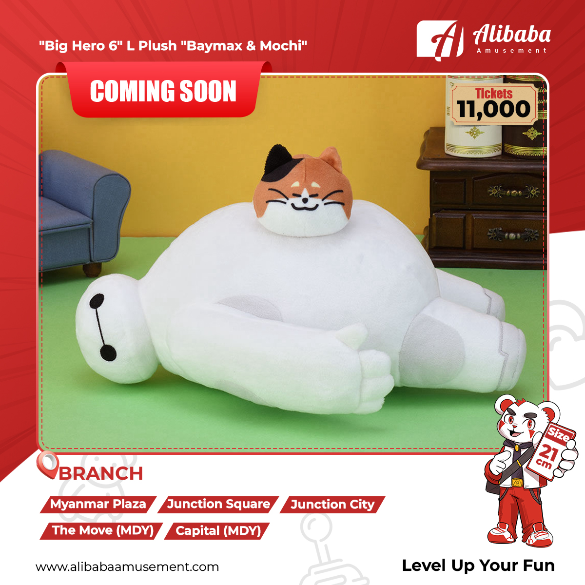 “Big Hero 6” L Plush “Baymax & Mochi”
