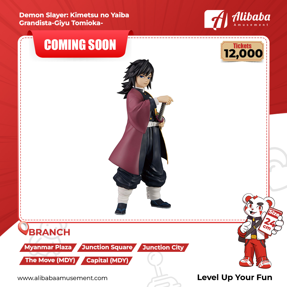 ‘Demon Slayer: Kimetsu no Yaiba Grandista-Giyu Tomioka-
