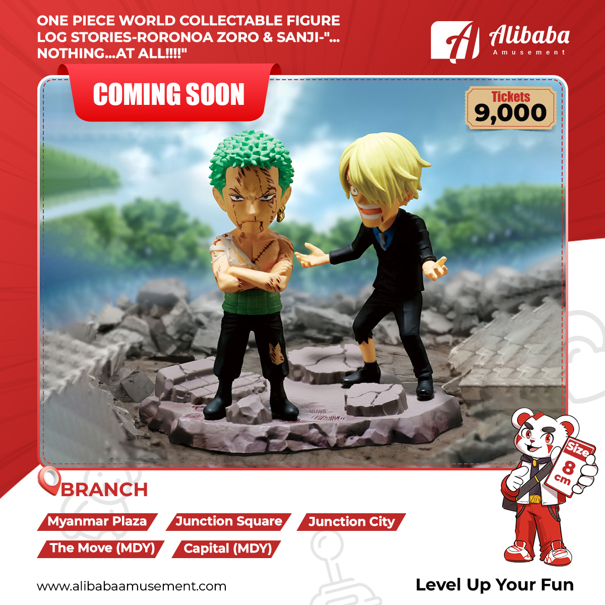 ‘ONE PIECE WORLD COLLECTABLE FIGURE LOG STORIES-RORONOA ZORO & SANJI-“…NOTHING…AT ALL!!!!”