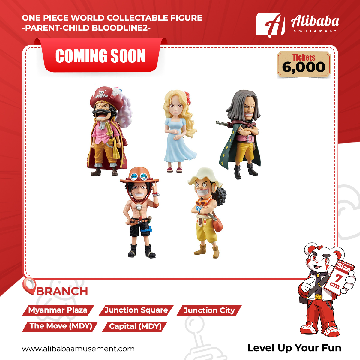 'ONE PIECE WORLD COLLECTABLE FIGURE-PARENT-CHILD BLOODLINE2-