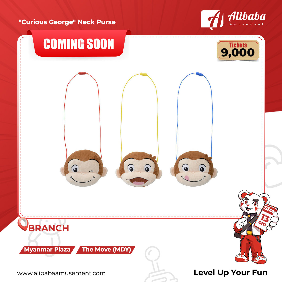 “Curious George” Neck Purse