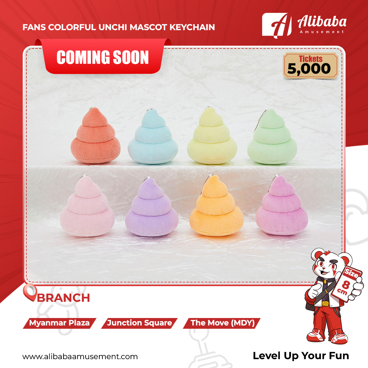 FANS COLORFUL UNCHI MASCOT KEYCHAIN