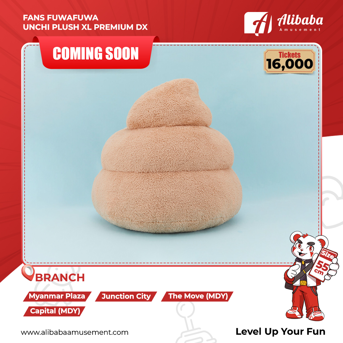 FANS FUWAFUWA UNCHI PLUSH XL PREMIUM DX