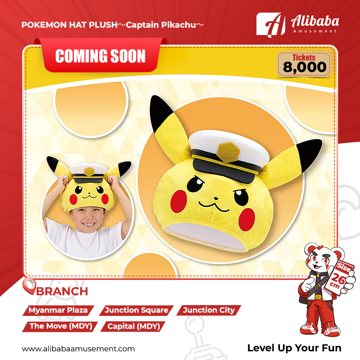 'POKEMON HAT PLUSH～Captain Pikachu～