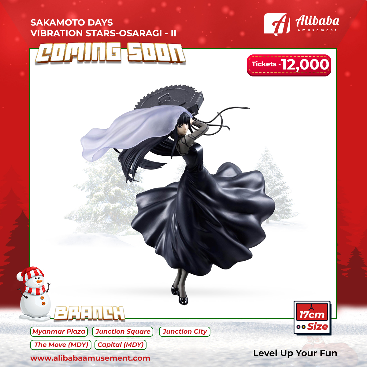 ‘SAKAMOTO DAYS VIBRATION STARS-OSARAGI-Ⅱ