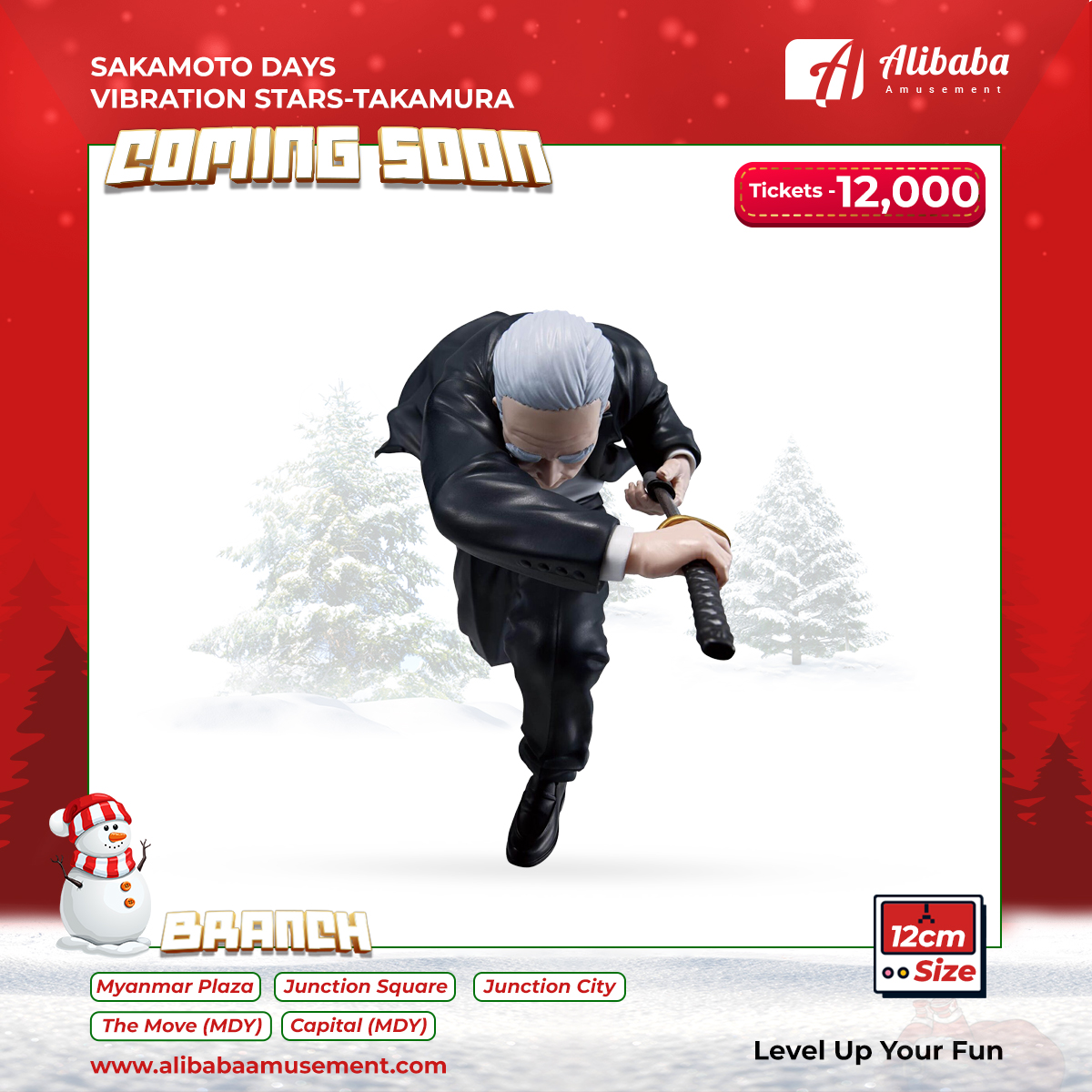 ‘SAKAMOTO DAYS VIBRATION STARS-TAKAMURA-