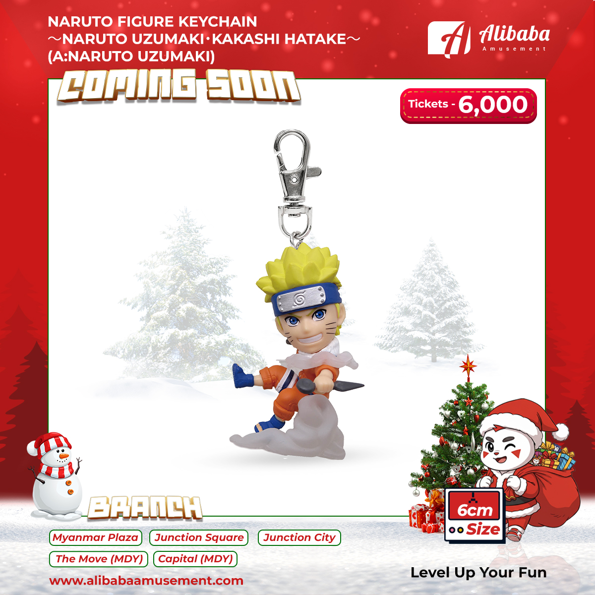 'NARUTO FIGURE KEYCHAIN～NARUTO UZUMAKI・KAKASHI HATAKE～(A:NARUTO UZUMAKI)