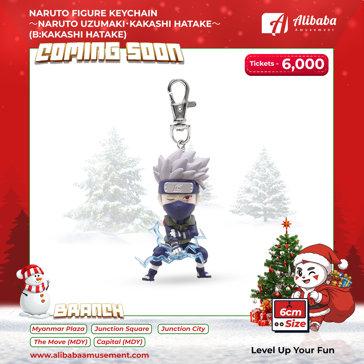 'NARUTO FIGURE KEYCHAIN～NARUTO UZUMAKI・KAKASHI HATAKE～(B:KAKASHI HATAKE)
