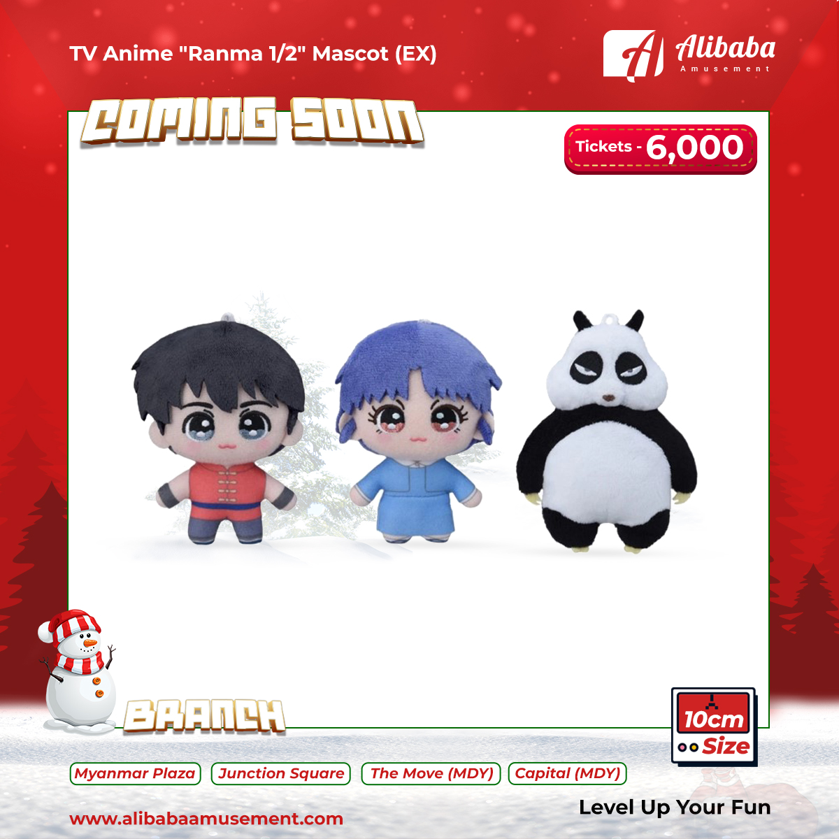 TV Anime “Ranma 1/2” Mascot (EX)