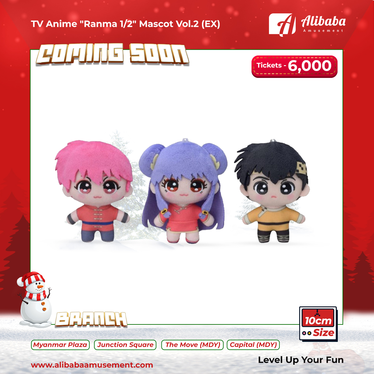 TV Anime “Ranma 1/2” Mascot Vol.2 (EX)