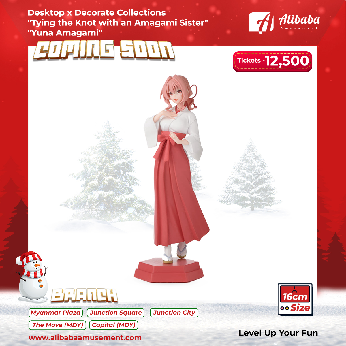 Desktop x Decorate Collections 