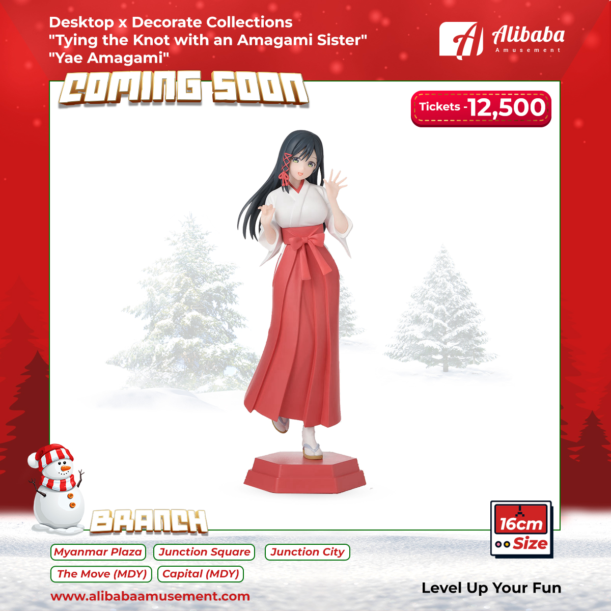 Desktop x Decorate Collections 