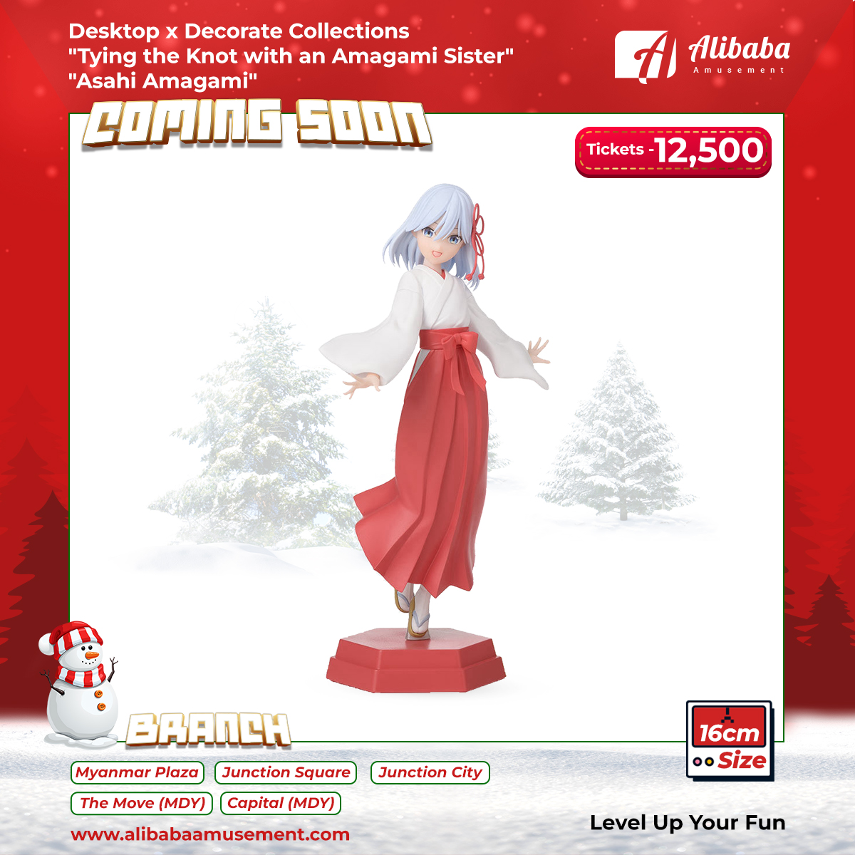 Desktop x Decorate Collections 