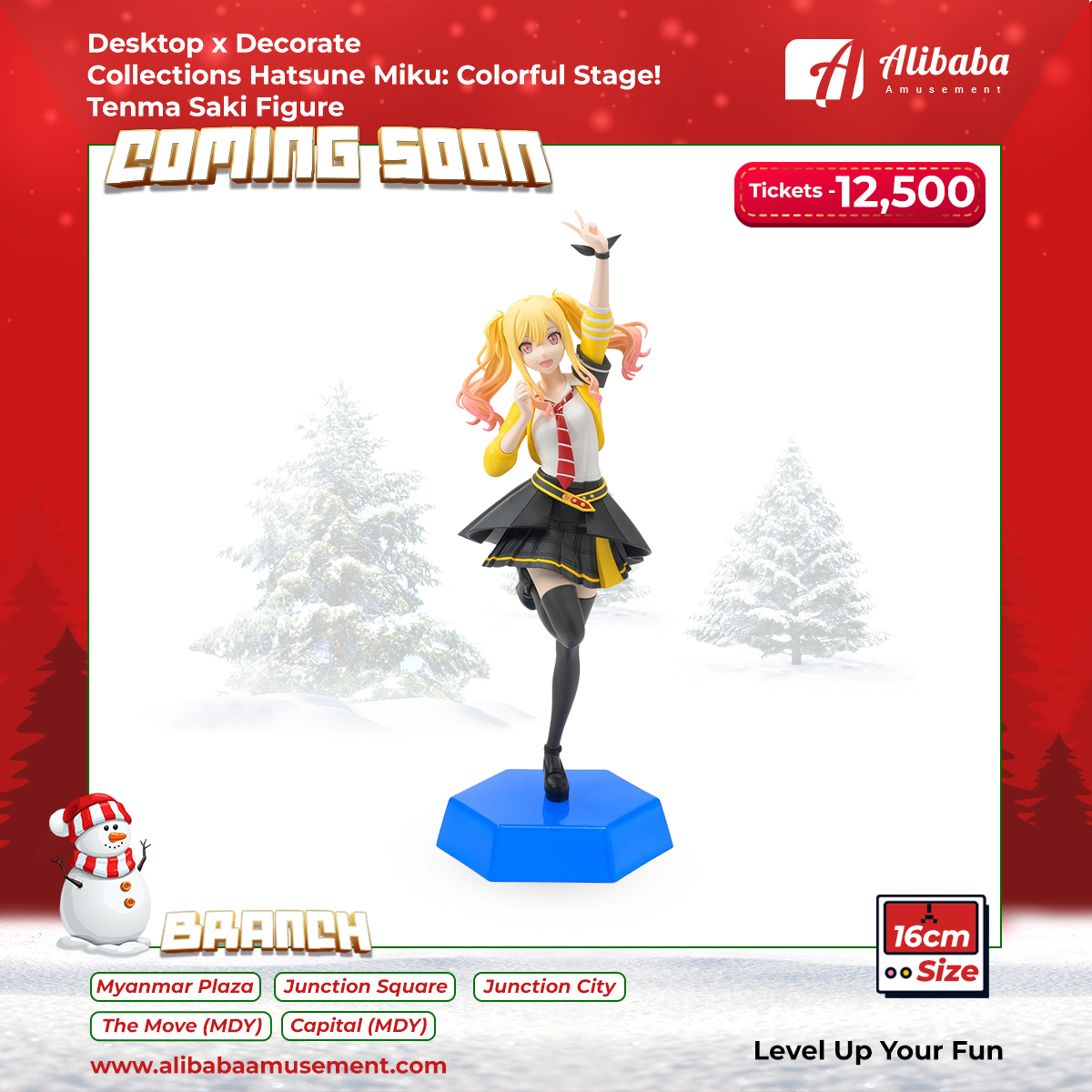 Desktop x Decorate Collections Hatsune Miku: Colorful Stage! Tenma Saki Figure