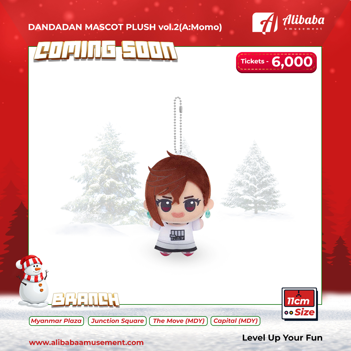 'DANDADAN MASCOT PLUSH vol.2(A:Momo)