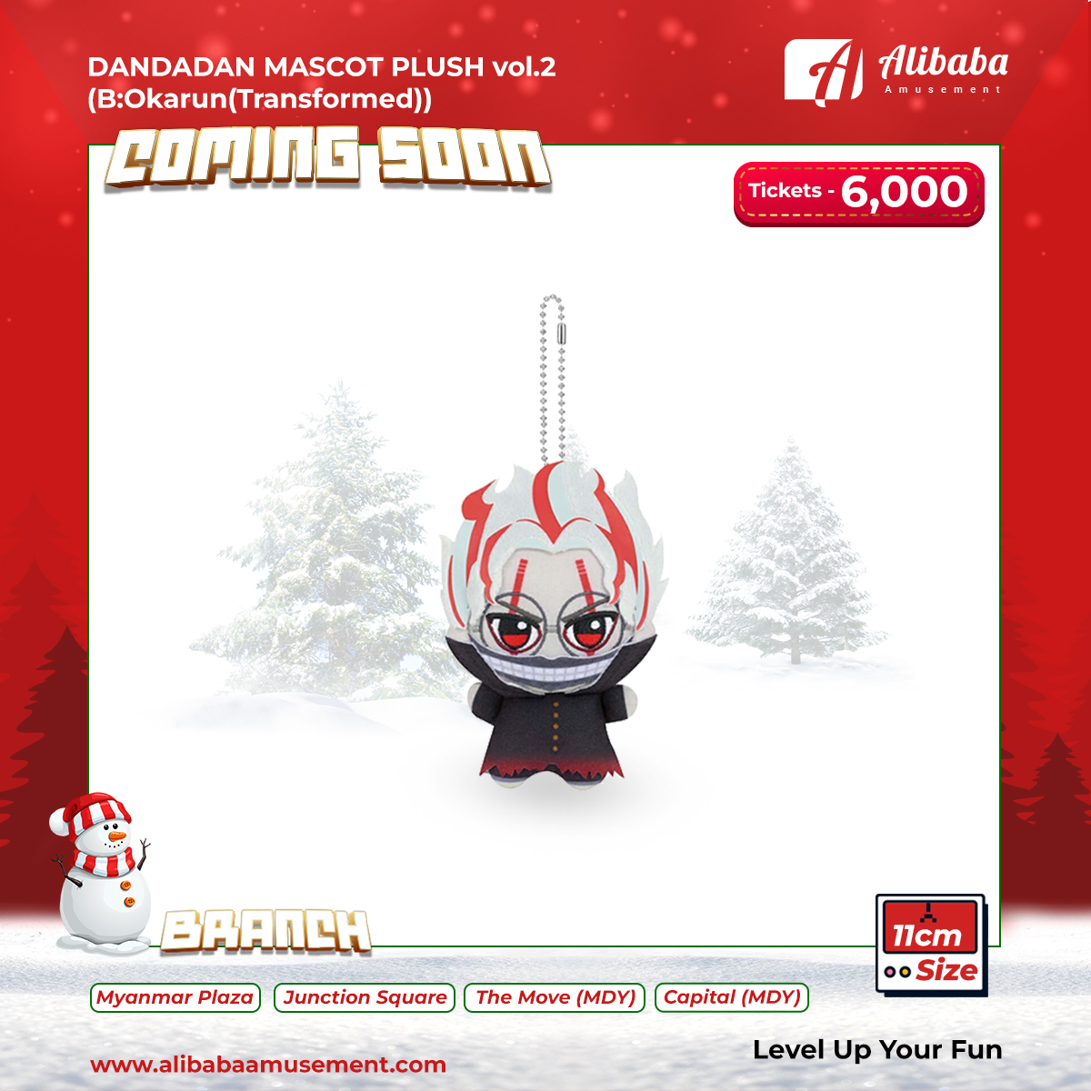 'DANDADAN MASCOT PLUSH vol.2(B:Okarun(Transformed))