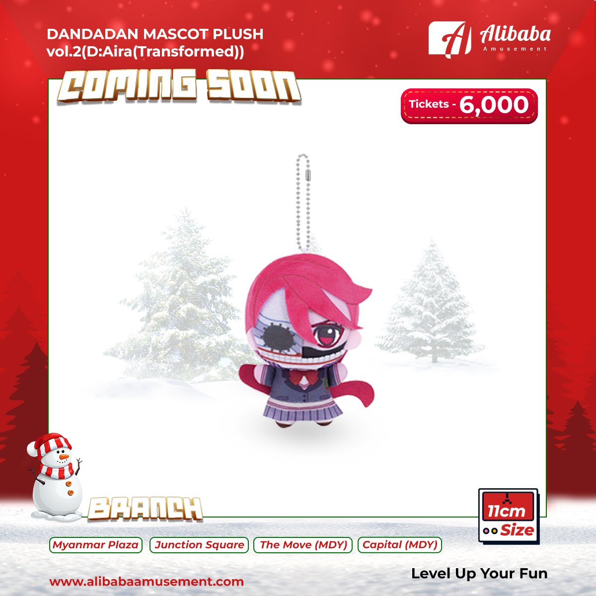 'DANDADAN MASCOT PLUSH vol.2(D:Aira(Transformed))