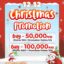 Christmas Promotion