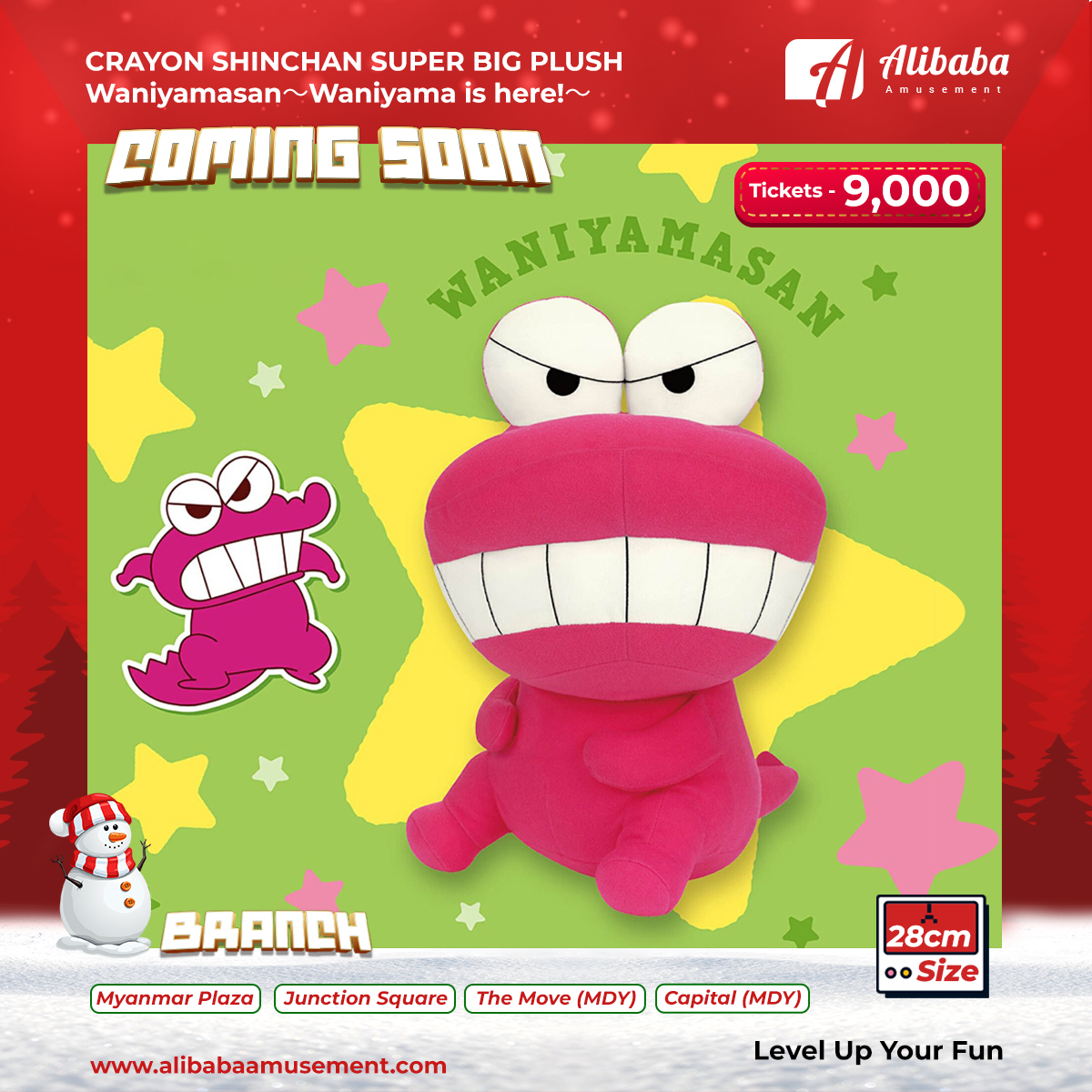 'CRAYON SHINCHAN SUPER BIG PLUSH Waniyamasan～Waniyama is here!～