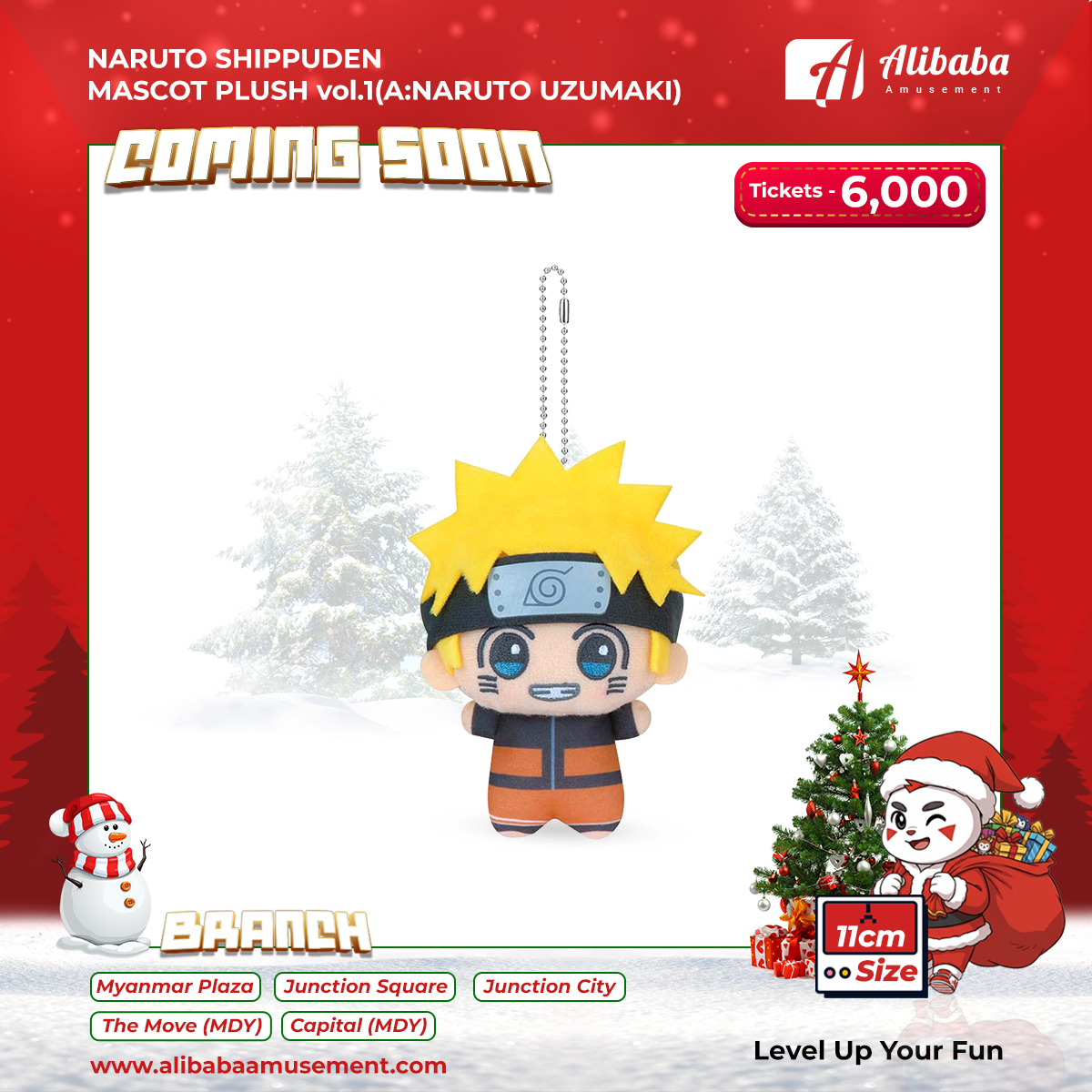 'NARUTO SHIPPUDEN MASCOT PLUSH vol.1(A:NARUTO UZUMAKI)