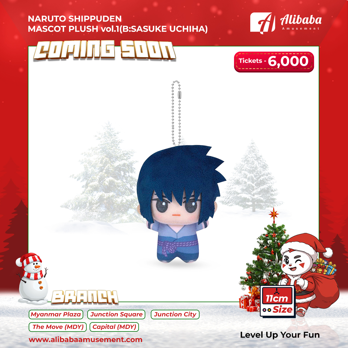 'NARUTO SHIPPUDEN MASCOT PLUSH vol.1(B:SASUKE UCHIHA)