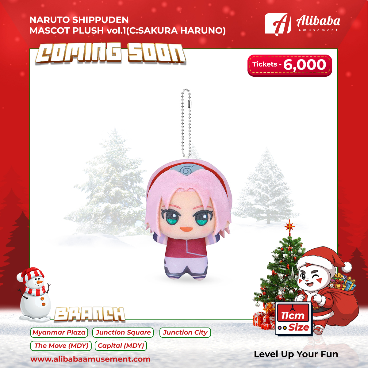 'NARUTO SHIPPUDEN MASCOT PLUSH vol.1(C:SAKURA HARUNO)