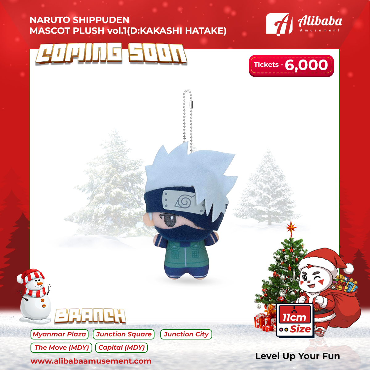 'NARUTO SHIPPUDEN MASCOT PLUSH vol.1(D:KAKASHI HATAKE)