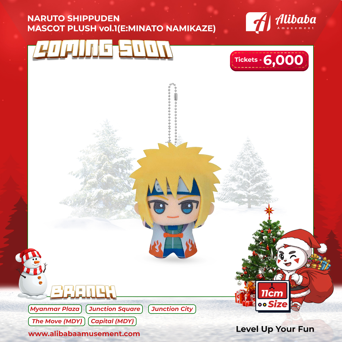 'NARUTO SHIPPUDEN MASCOT PLUSH vol.1(E:MINATO NAMIKAZE)