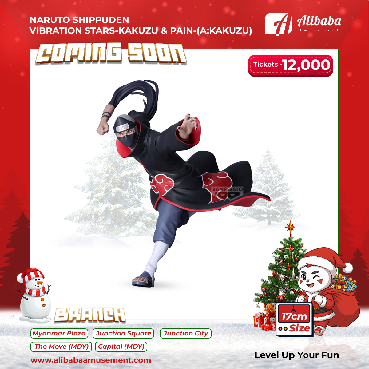 'NARUTO SHIPPUDEN VIBRATION STARS-KAKUZU & PAIN-(A:KAKUZU)