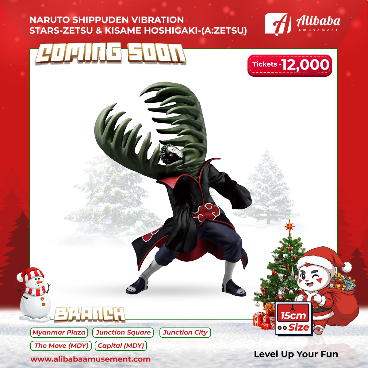 'NARUTO SHIPPUDEN VIBRATION STARS-ZETSU & KISAME HOSHIGAKI-(A:ZETSU)