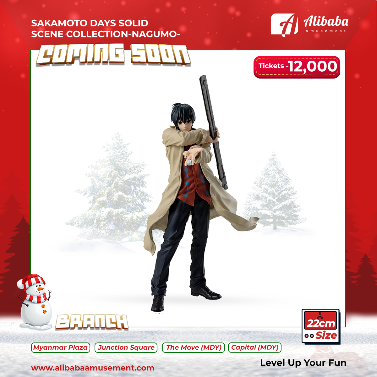 ‘SAKAMOTO DAYS SOLID SCENE COLLECTION-NAGUMO-