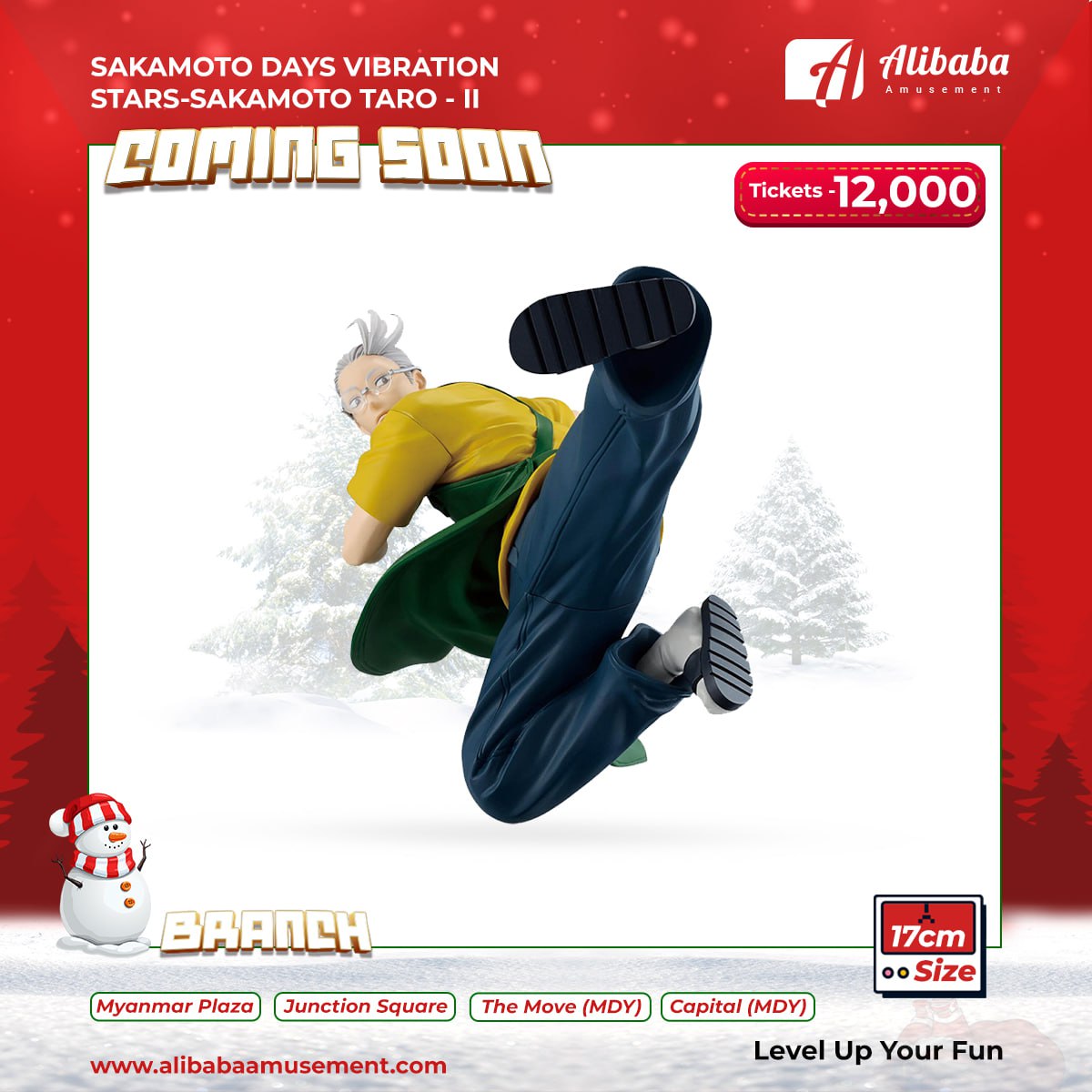 ‘SAKAMOTO DAYS VIBRATION STARS-SAKAMOTO TARO-Ⅱ