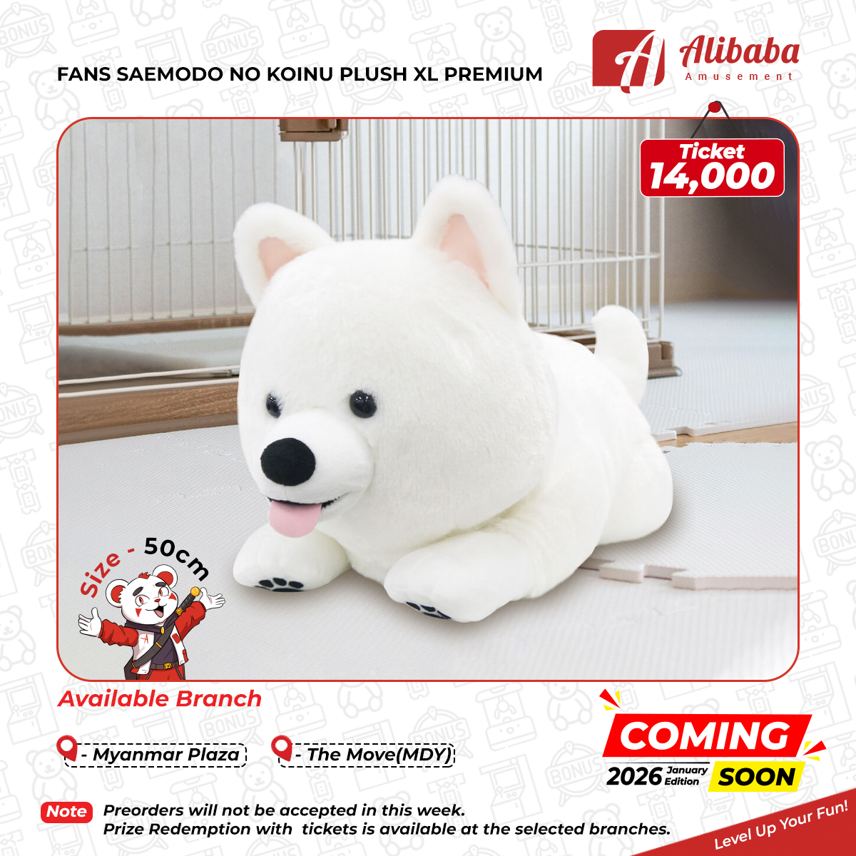 FANS SAEMODO NO KOINU PLUSH XL PREMIUM