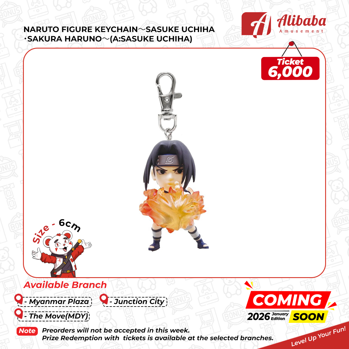 NARUTO FIGURE KEYCHAIN～SASUKE UCHIHA・SAKURA HARUNO～(A:SASUKE UCHIHA)