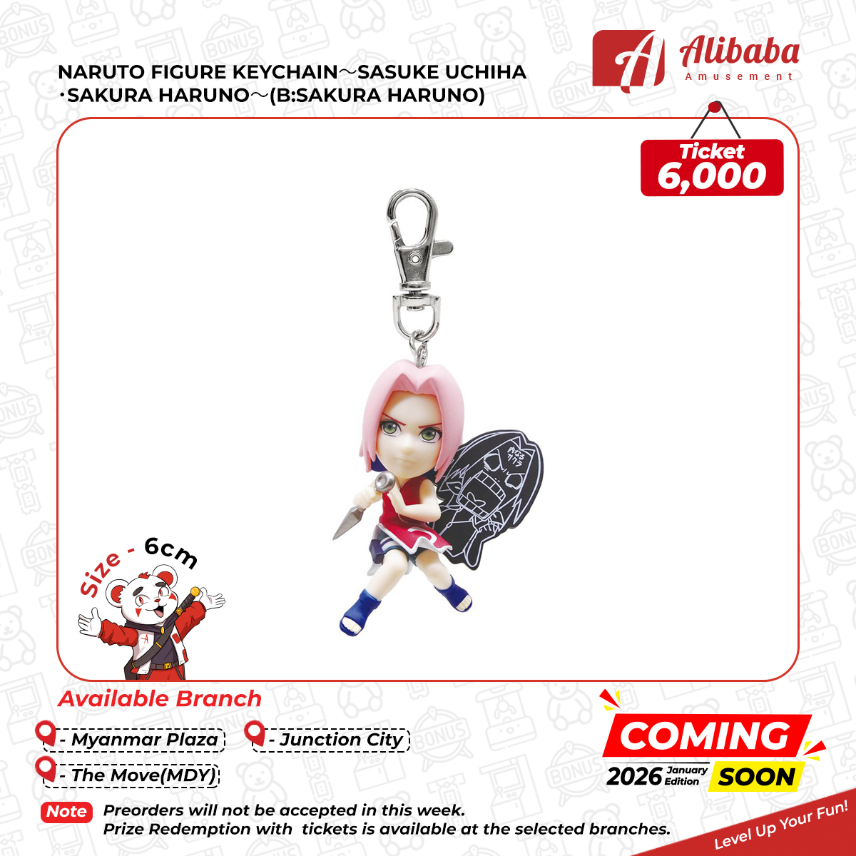 NARUTO FIGURE KEYCHAIN～SASUKE UCHIHA・SAKURA HARUNO～(B:SAKURA HARUNO)
