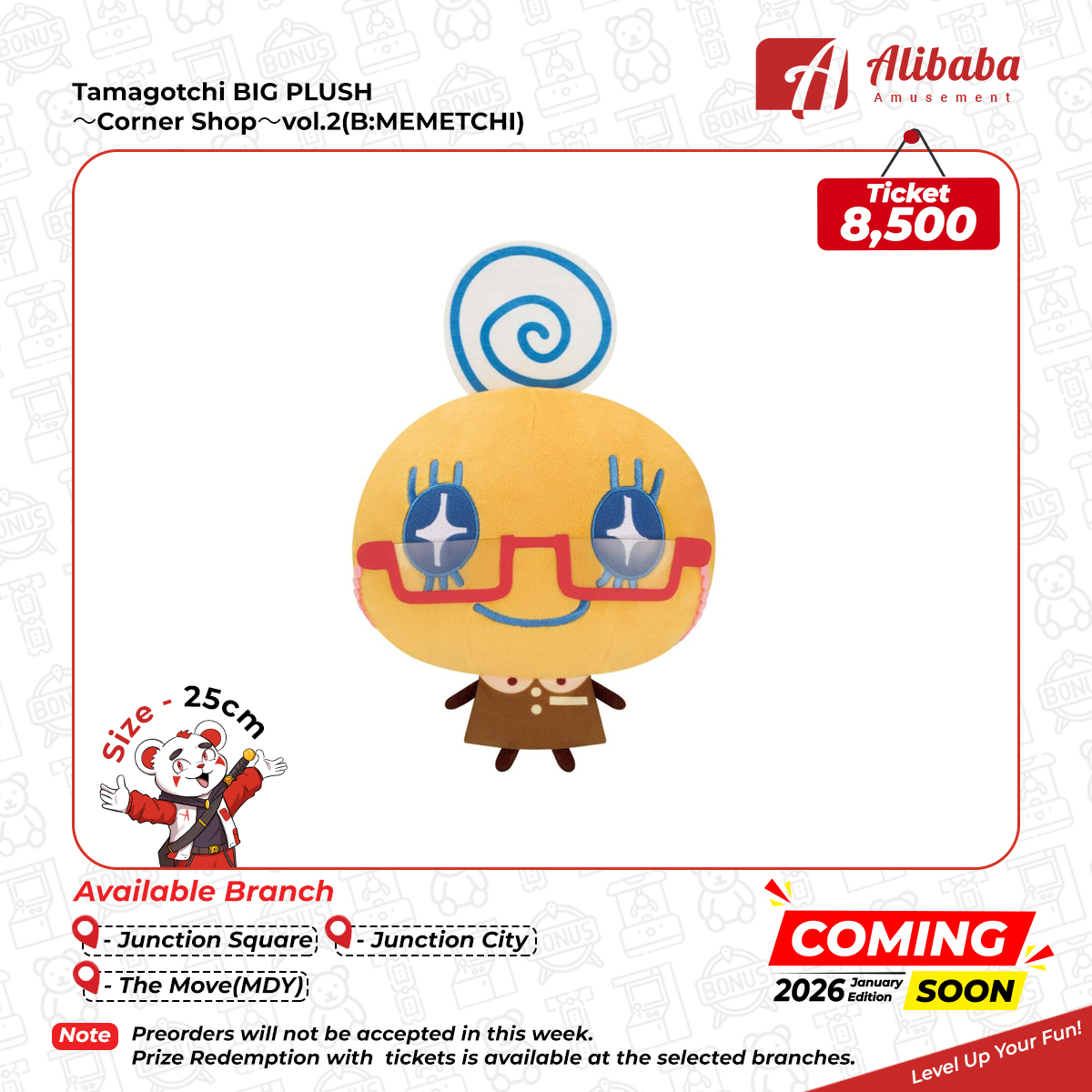 Tamagotchi BIG PLUSH～Corner Shop～vol.2(B:MEMETCHI)