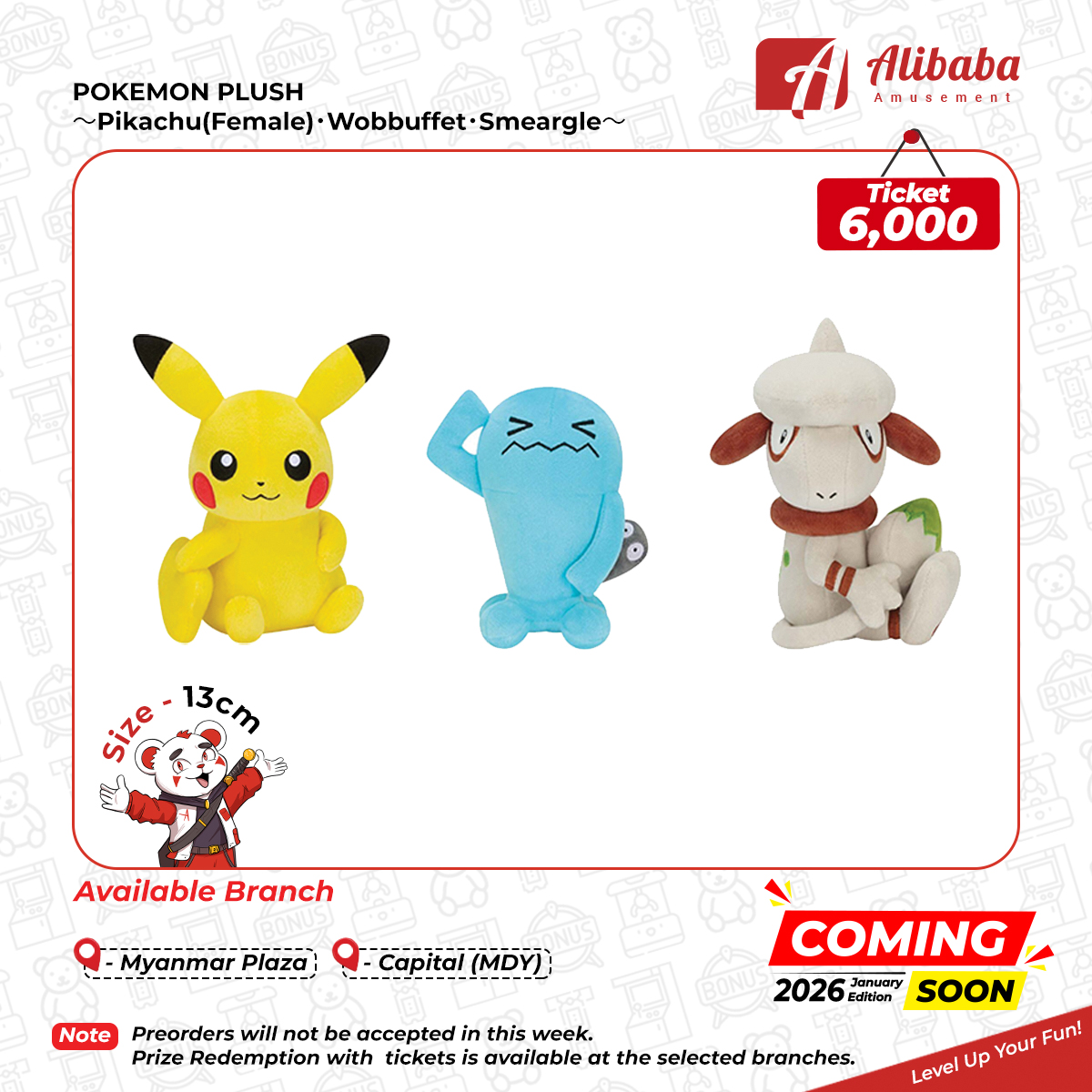 POKEMON PLUSH～Pikachu(Female)・Wobbuffet・Smeargle～