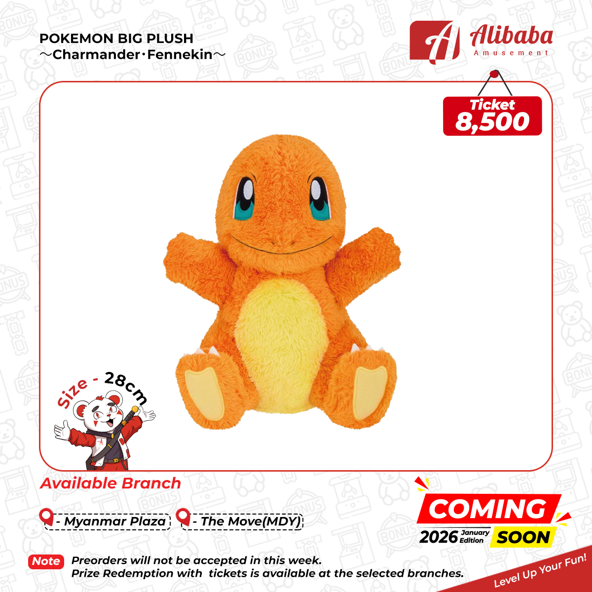 POKEMON BIG PLUSH～Charmander・Fennekin～