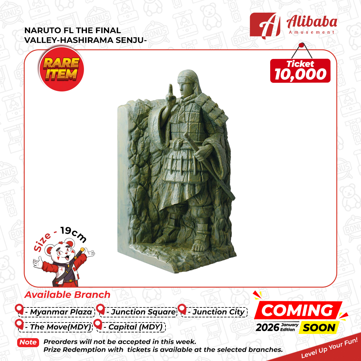 NARUTO FL THE FINAL VALLEY-HASHIRAMA SENJU-