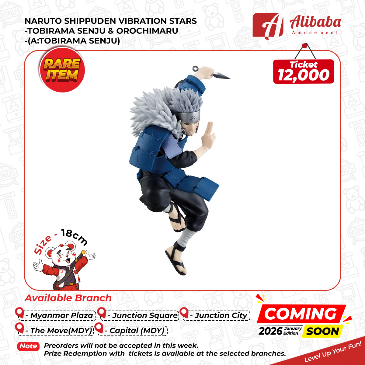 NARUTO SHIPPUDEN VIBRATION STARS-TOBIRAMA SENJU & OROCHIMARU-(A:TOBIRAMA SENJU)