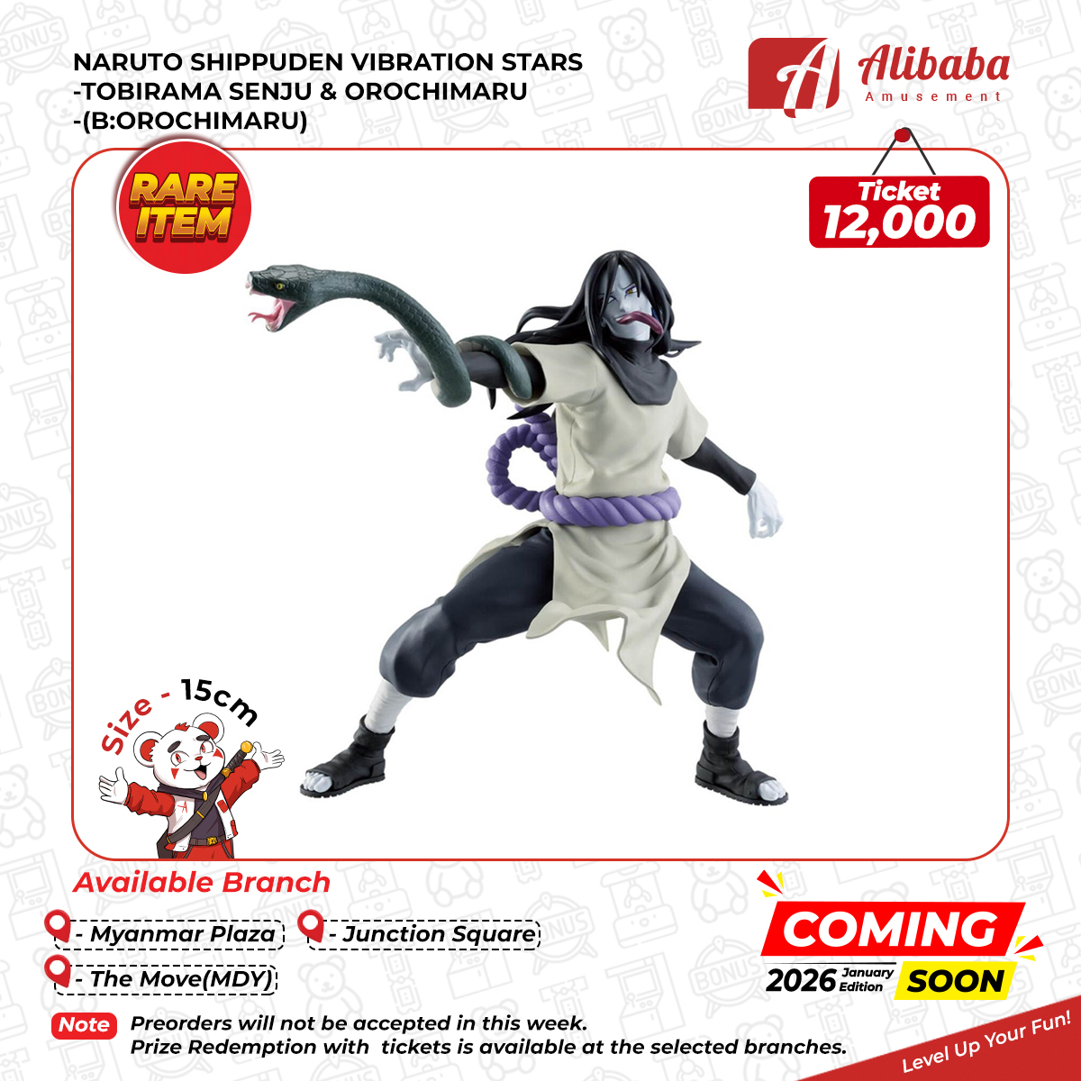 NARUTO SHIPPUDEN VIBRATION STARS-TOBIRAMA SENJU & OROCHIMARU-(B:OROCHIMARU)