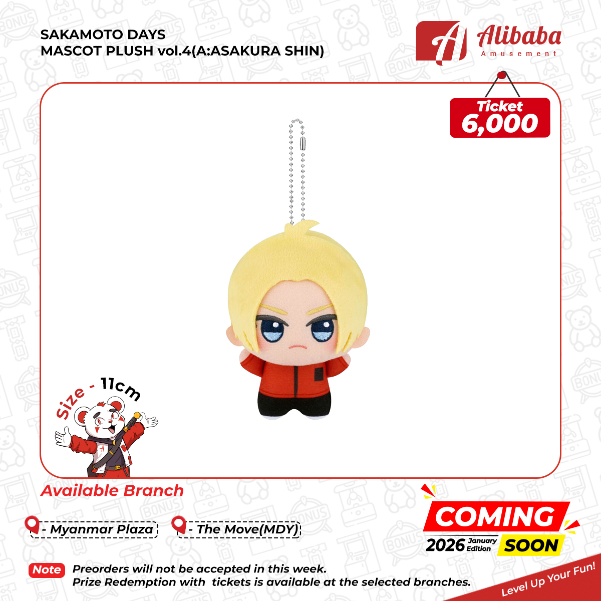 SAKAMOTO DAYS MASCOT PLUSH vol.4(A:ASAKURA SHIN)