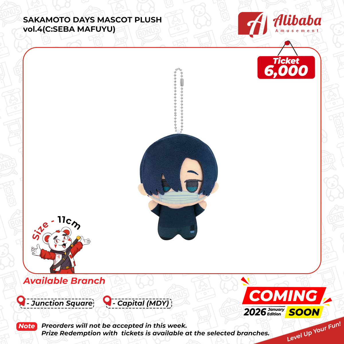 SAKAMOTO DAYS MASCOT PLUSH vol.4(C:SEBA MAFUYU)