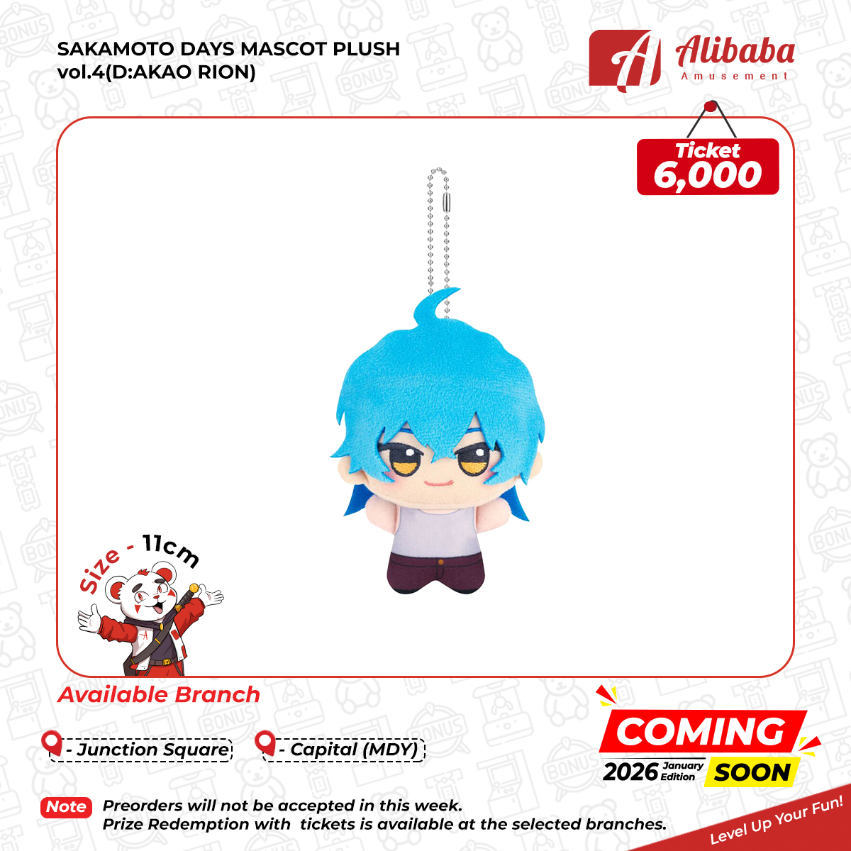 ‘SAKAMOTO DAYS MASCOT PLUSH vol.4(D:AKAO RION)