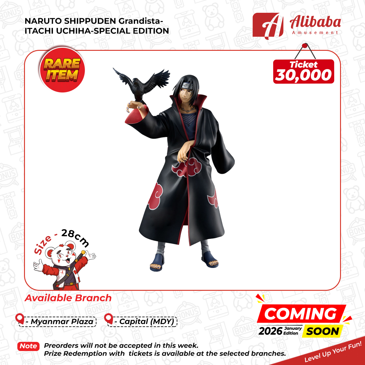 NARUTO SHIPPUDEN Grandista-ITACHI UCHIHA-SPECIAL EDITION