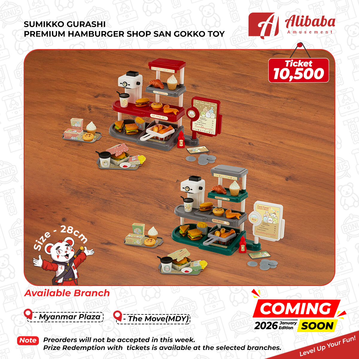SUMIKKO GURASHI PREMIUM HAMBURGER SHOP SAN GOKKO TOY