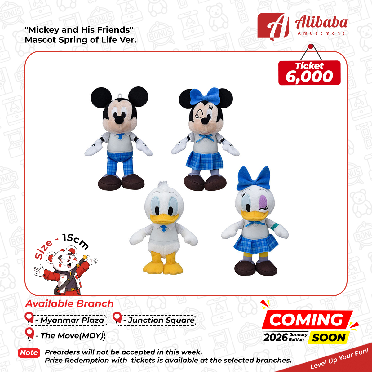 “Mickey and His Friends” Mascot Spring of Life Ver.